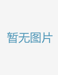 「想借您老婆扮作四库影院永久在线精品